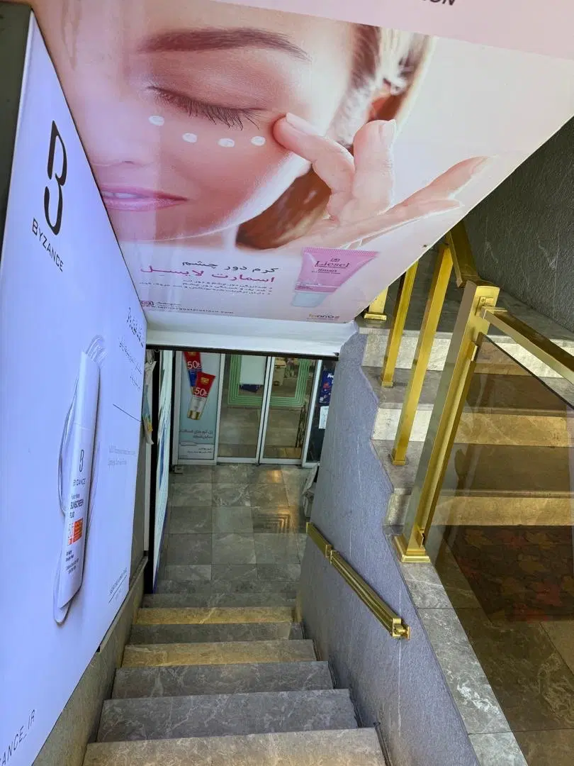 رهن و اجاره واحد تجاری