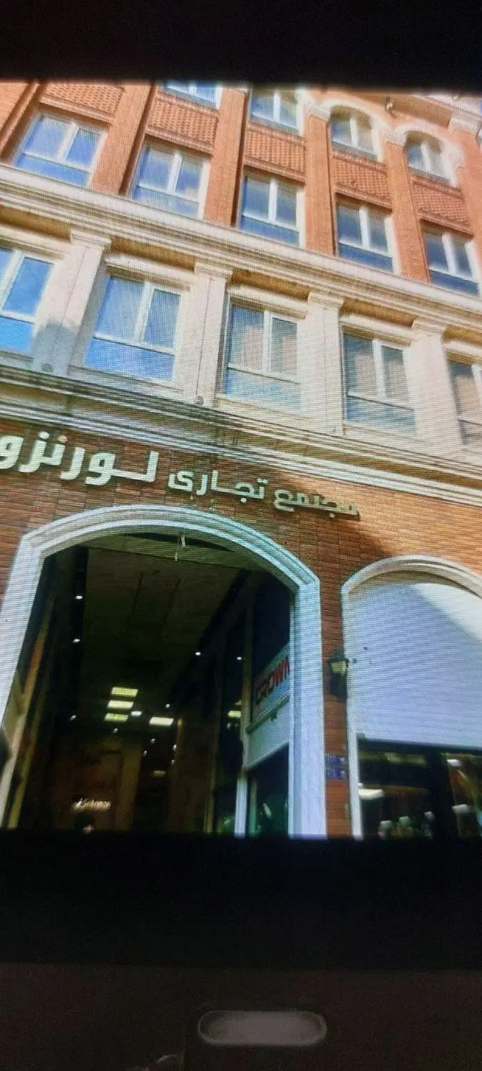 واحد فروشی با ملکیت در حسن آباد