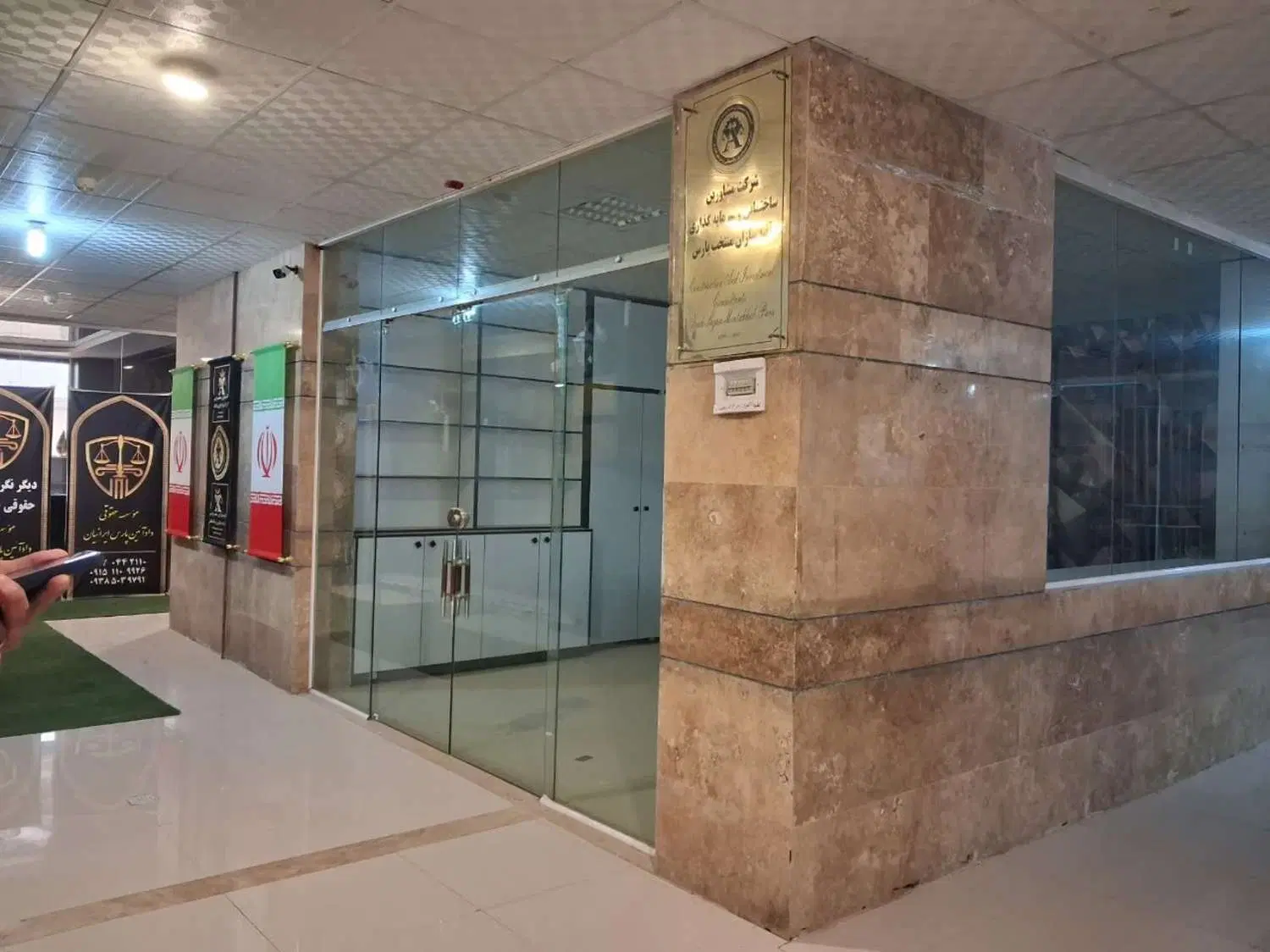 فروش واحد تجاری خاص در گلبهار،  ۴۳متر