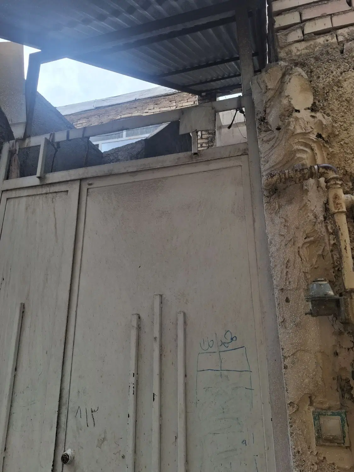 دربست راه جدا
