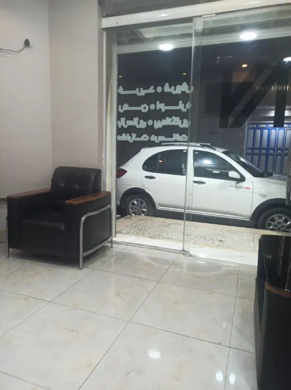 فروش منزل ویلایی. املاک نیروانا