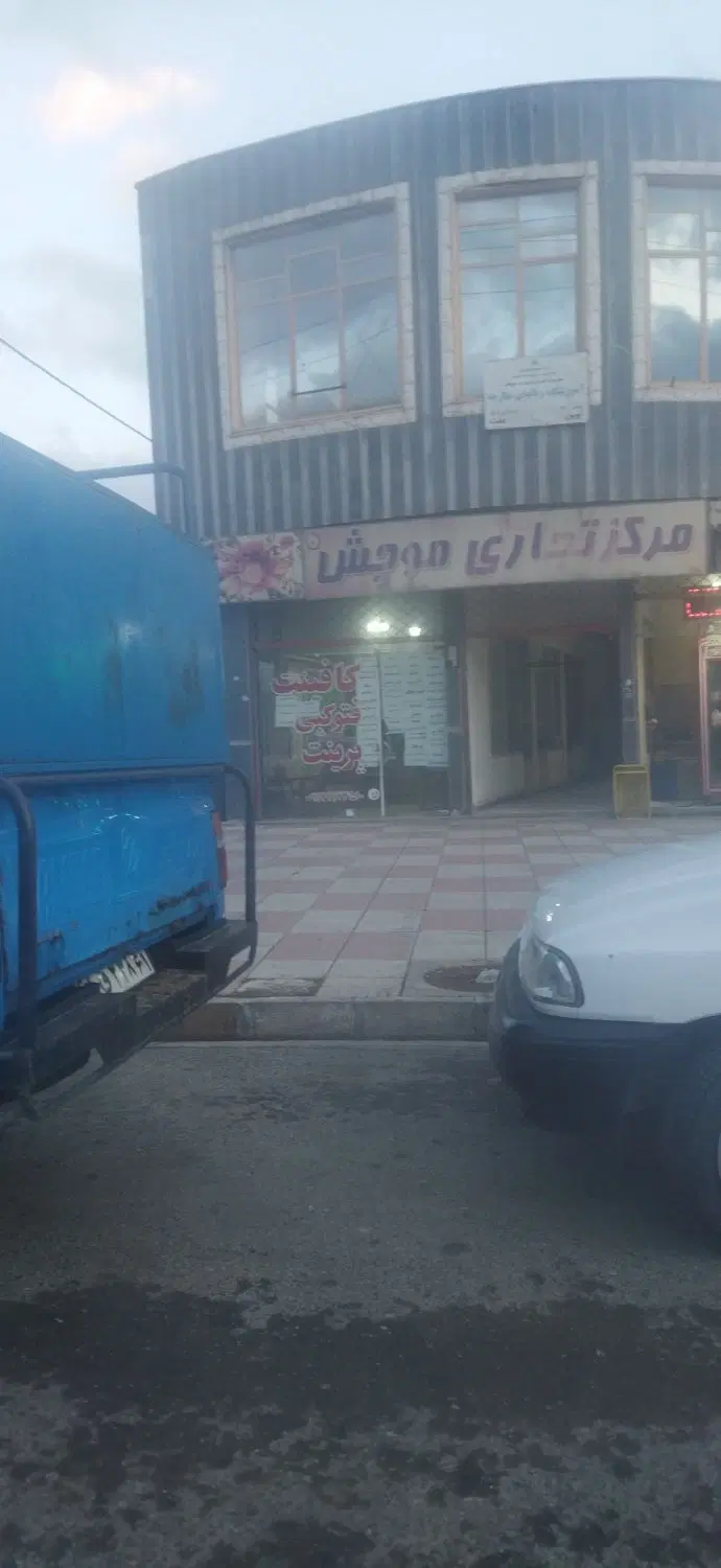 مغازه داخل پاساژ فروشی