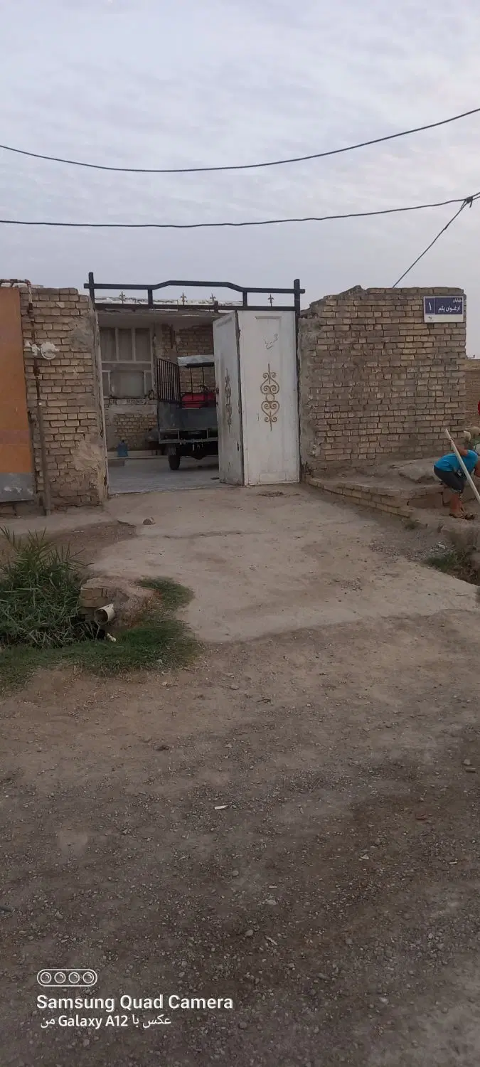 خانه فروشی گلدشت