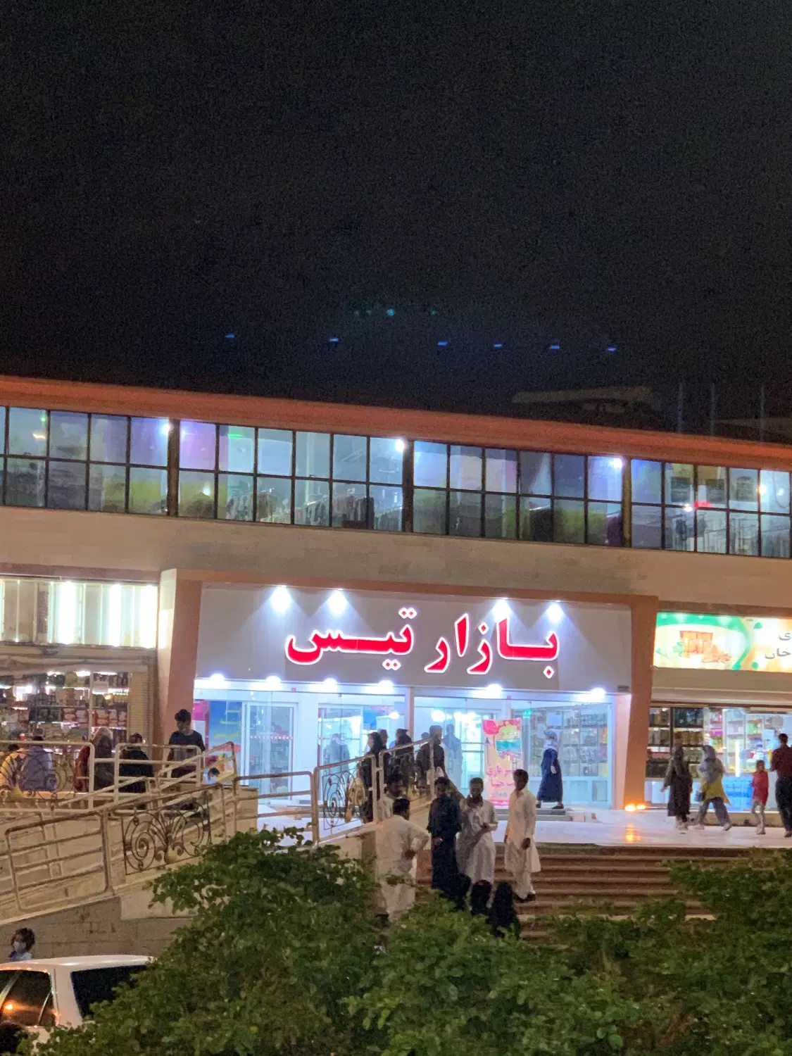 غرفه فروشی مجتمع تیس