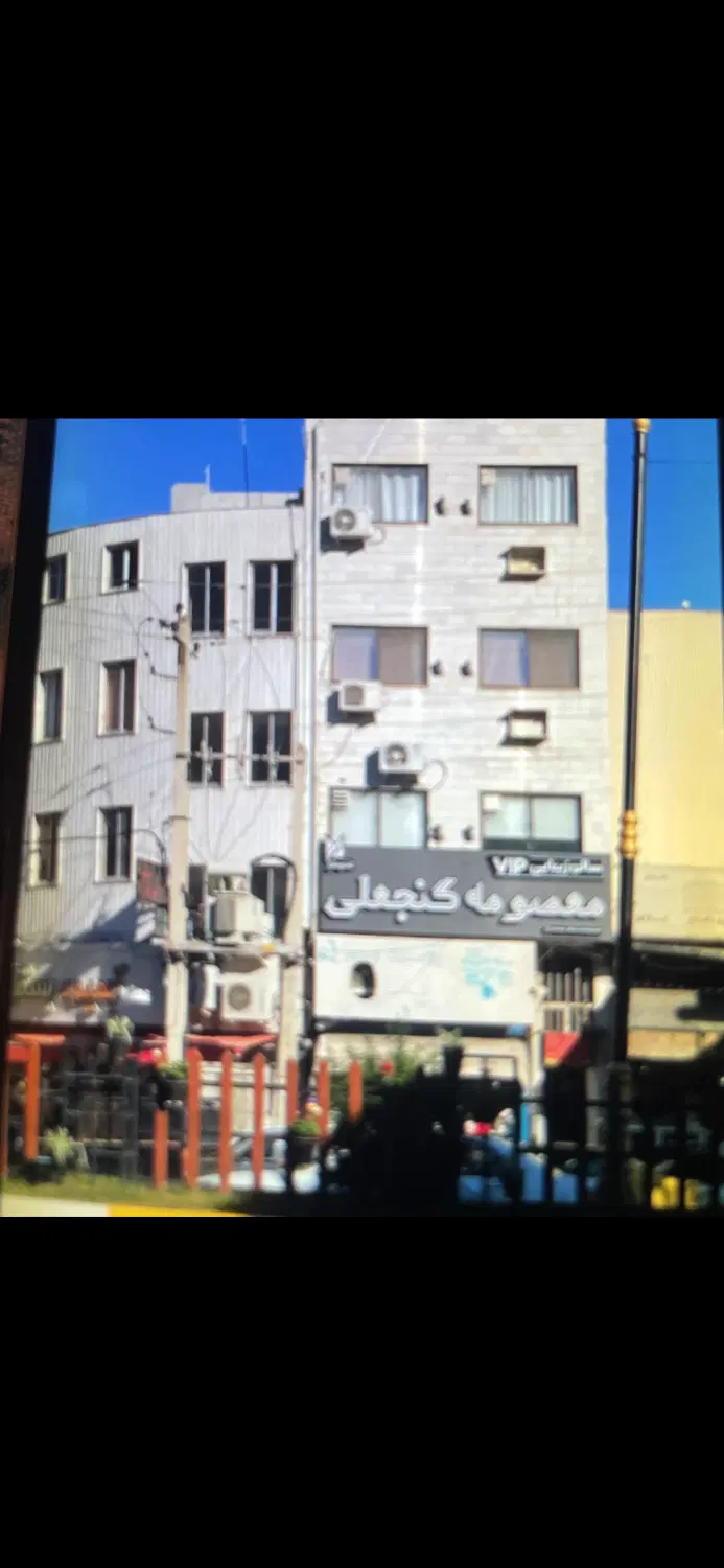 اجاره اپارتمان اداری تجاری