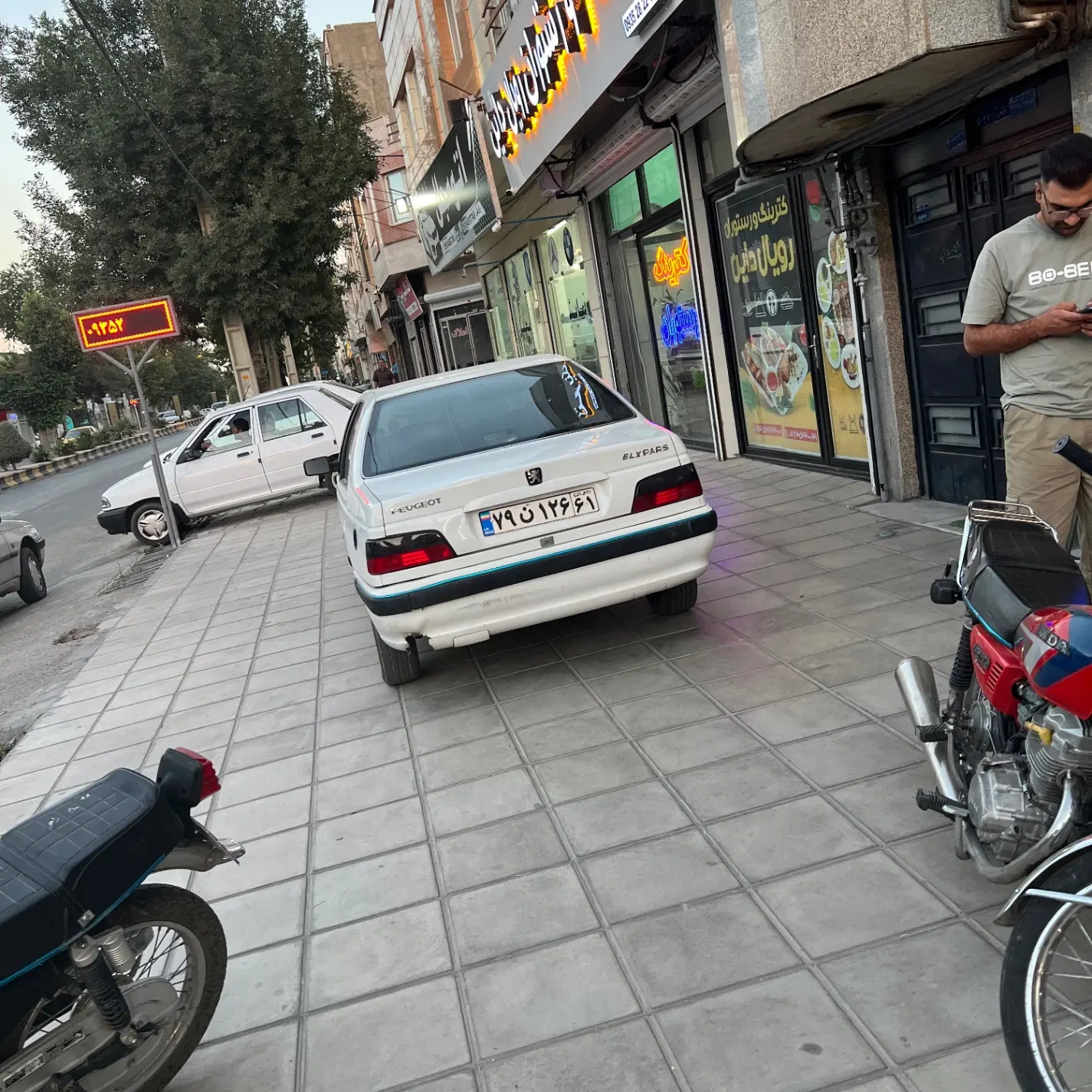 خونه اجاره ای