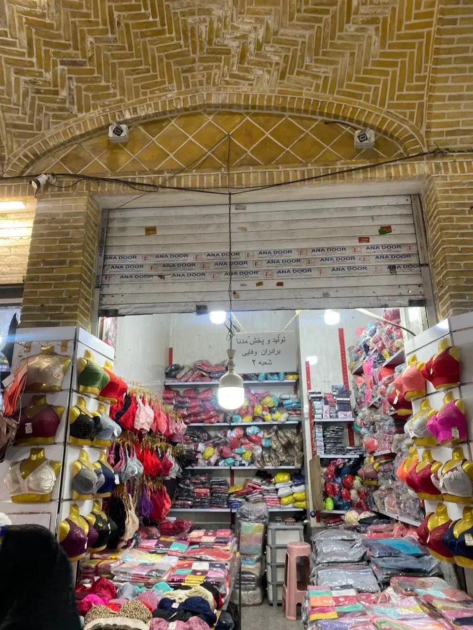 مغازه ۱۱ متر بازار( بر راسته اصلی)