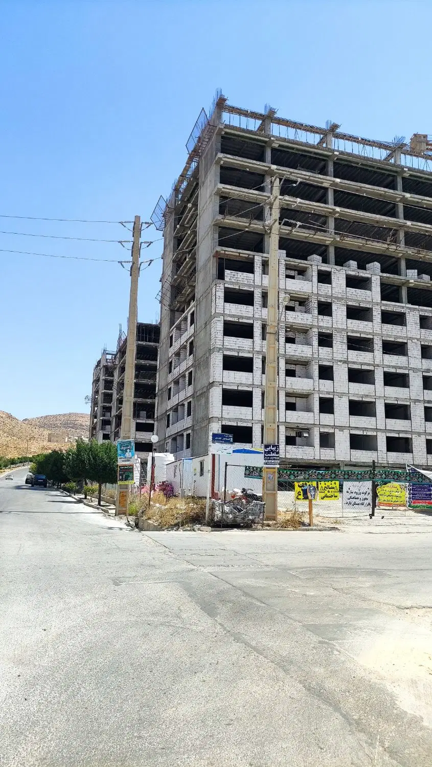 آپارتمان ماهور و بنیاد در شهر صدرا