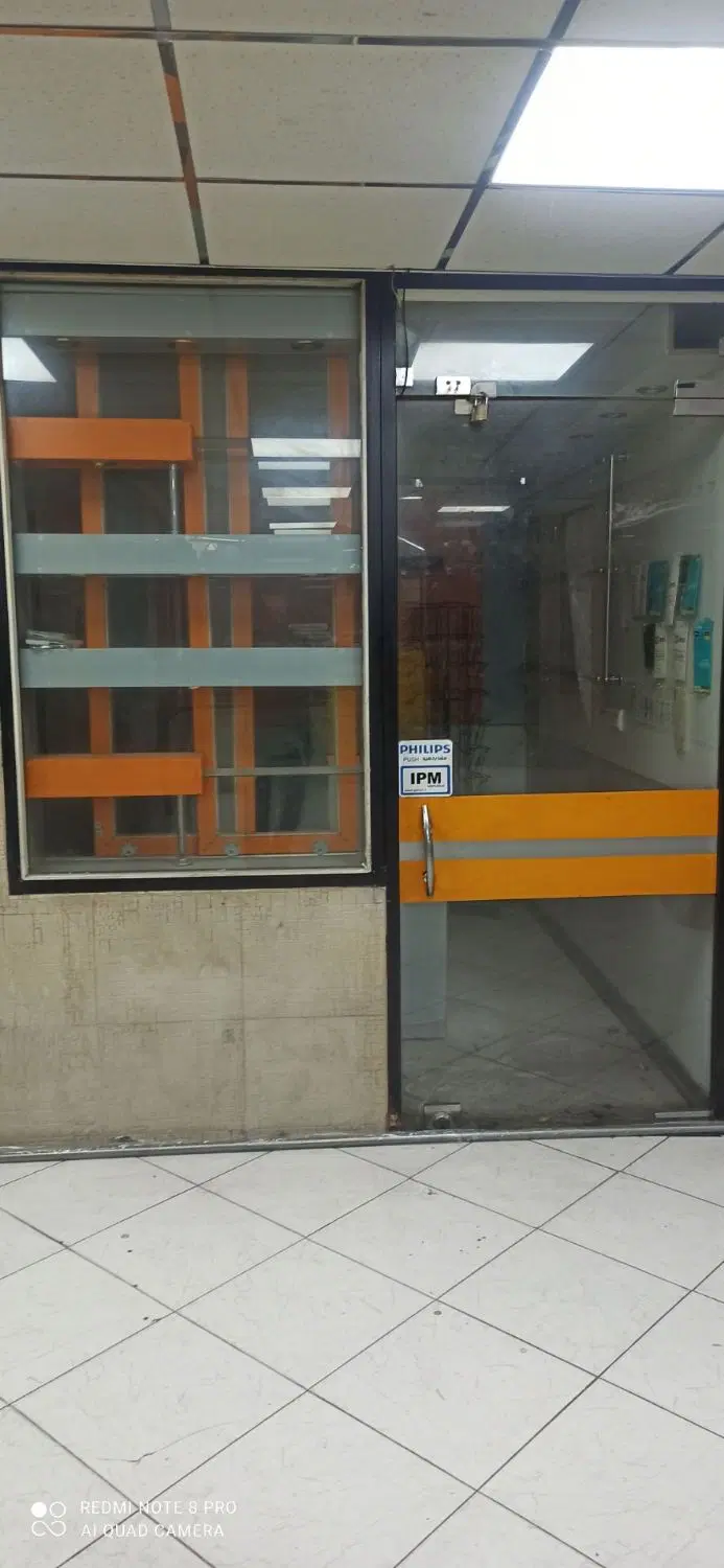 ۸مترمغازه تجاری باملکیت داخل پاساژ زیر بانک