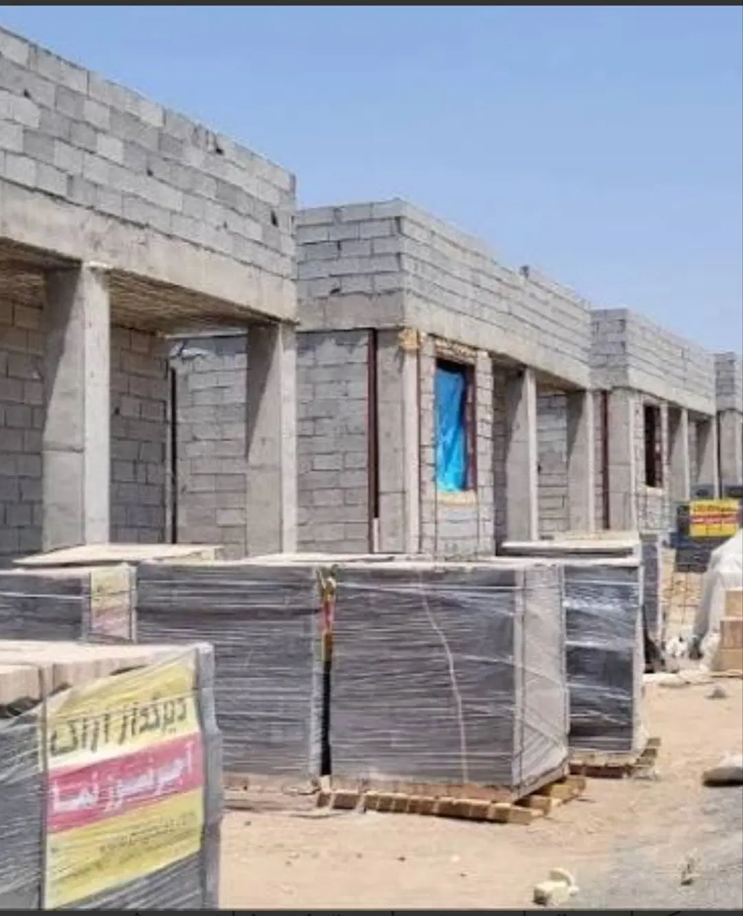امتیاز