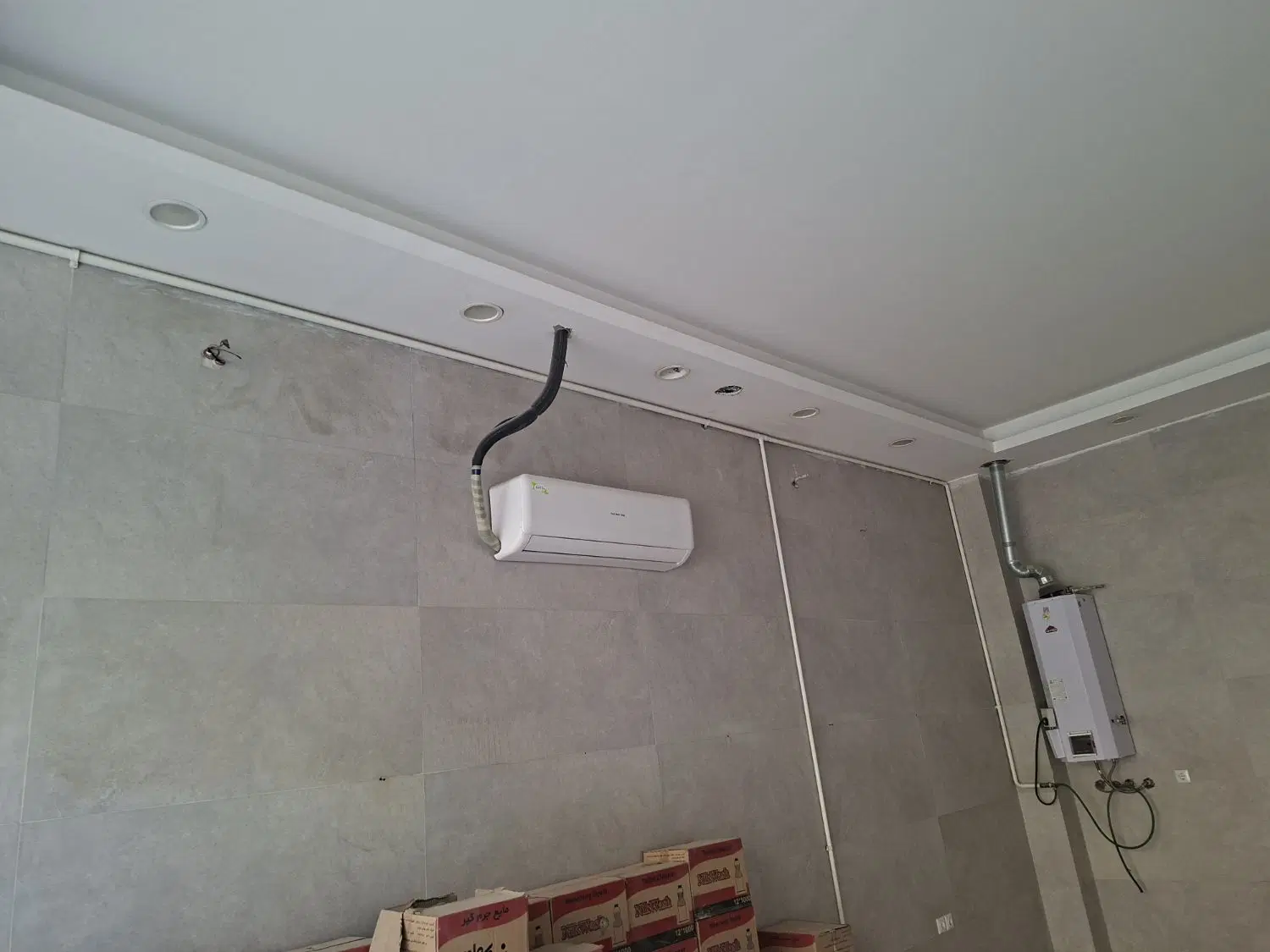 مغازه شیک خیابان اصلی ملت
