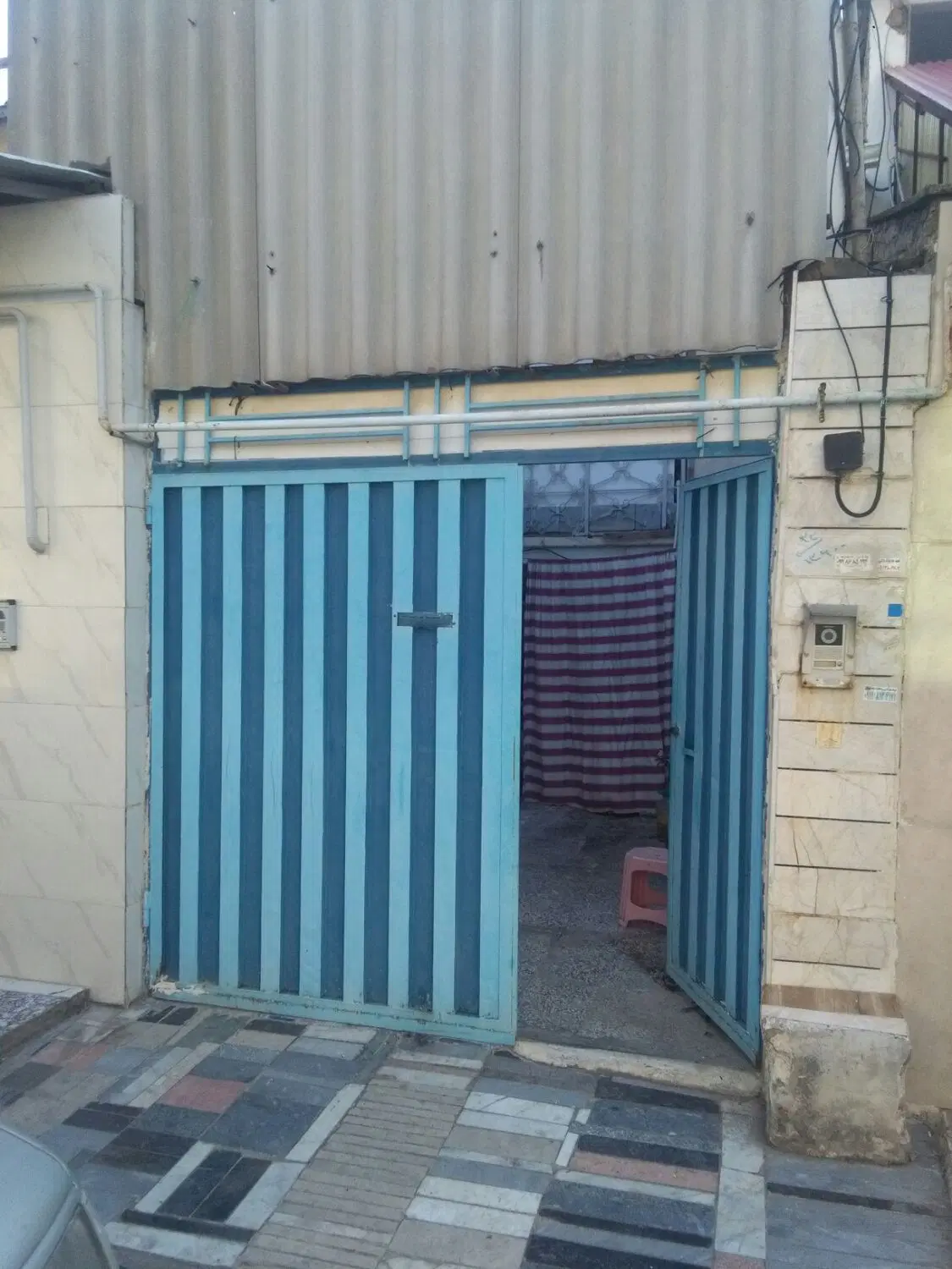 خانه فروشی