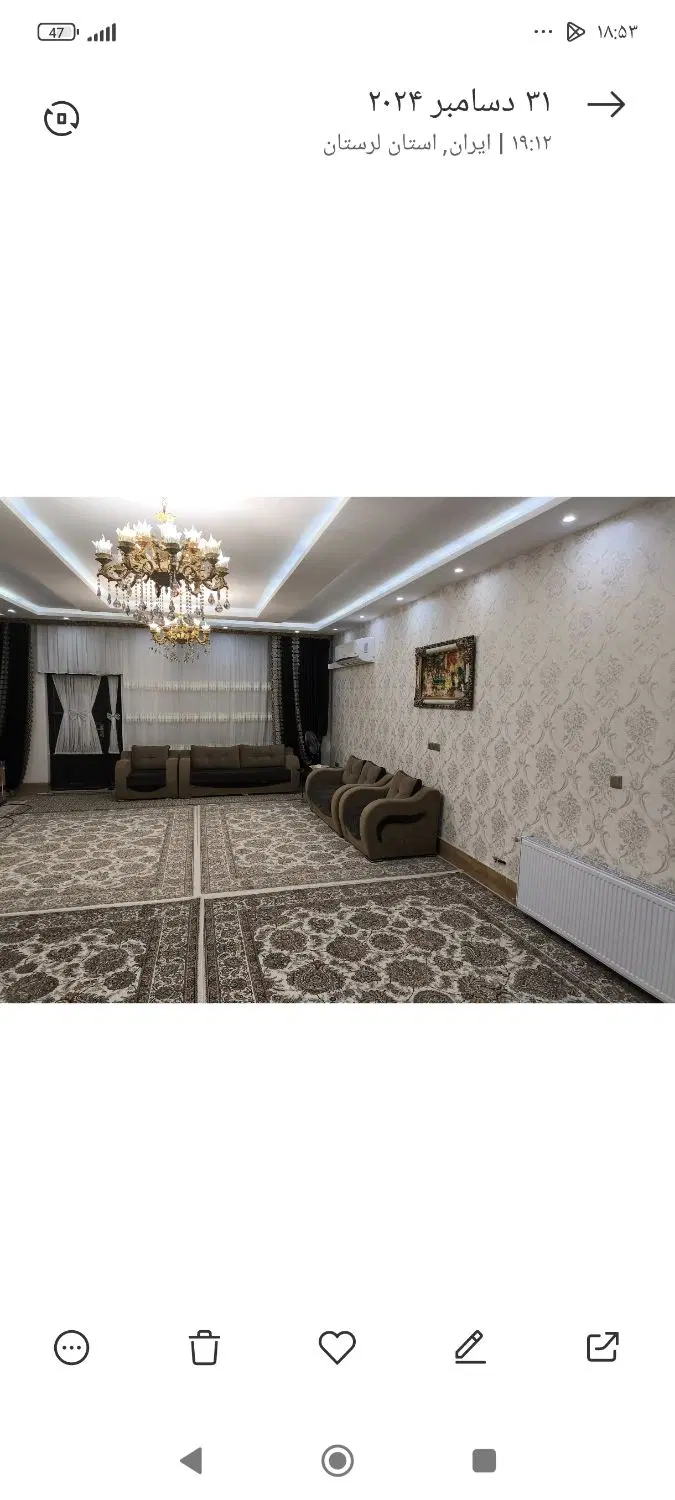 رهن و اجاره خانه ویلایی
