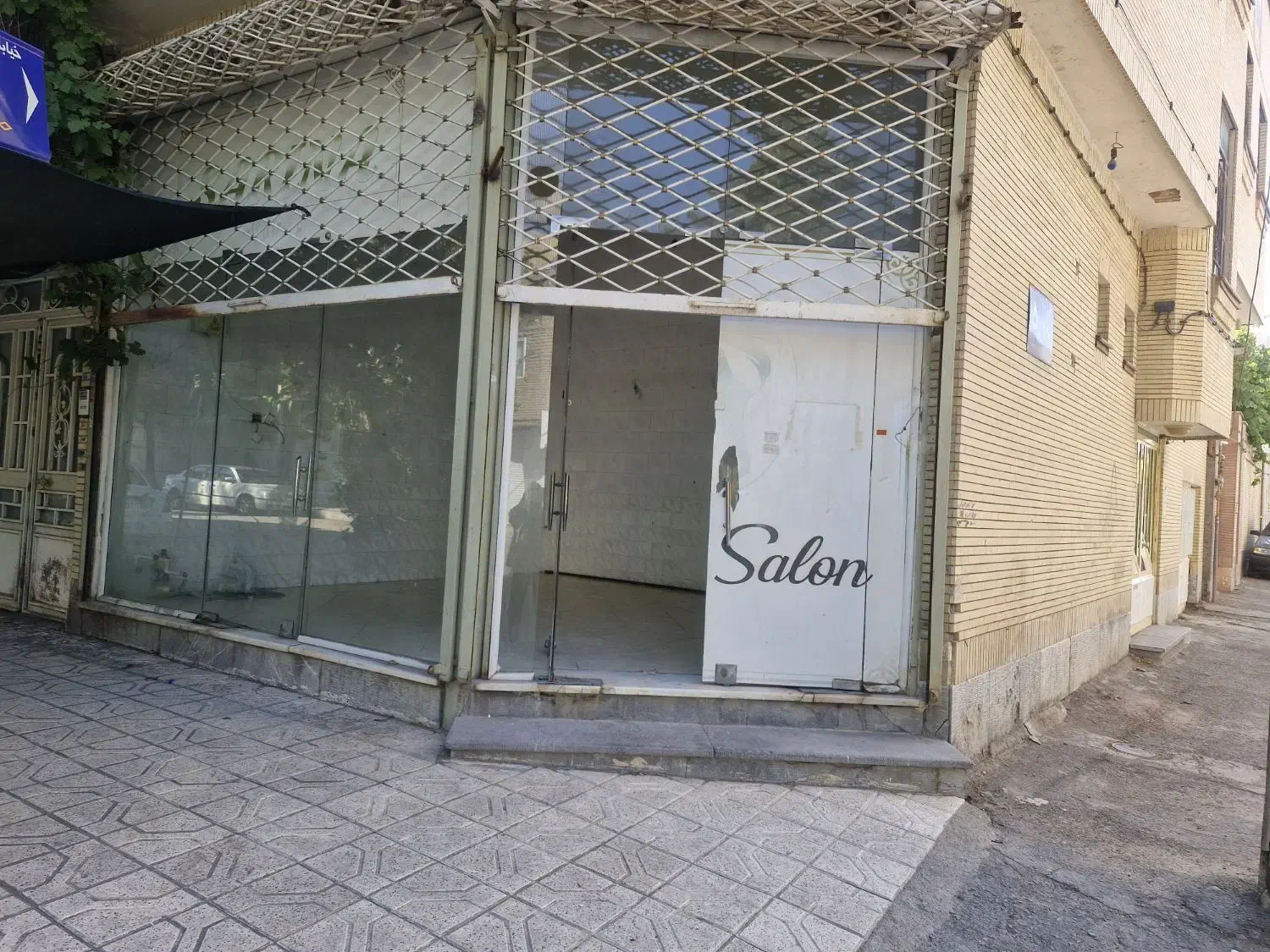رهن مغازه