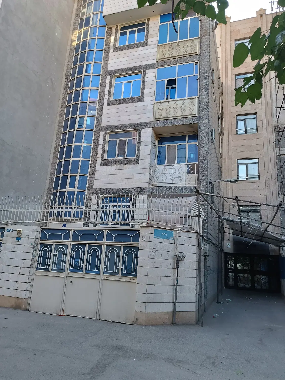 فروش آپارتمان نقلی منیریه