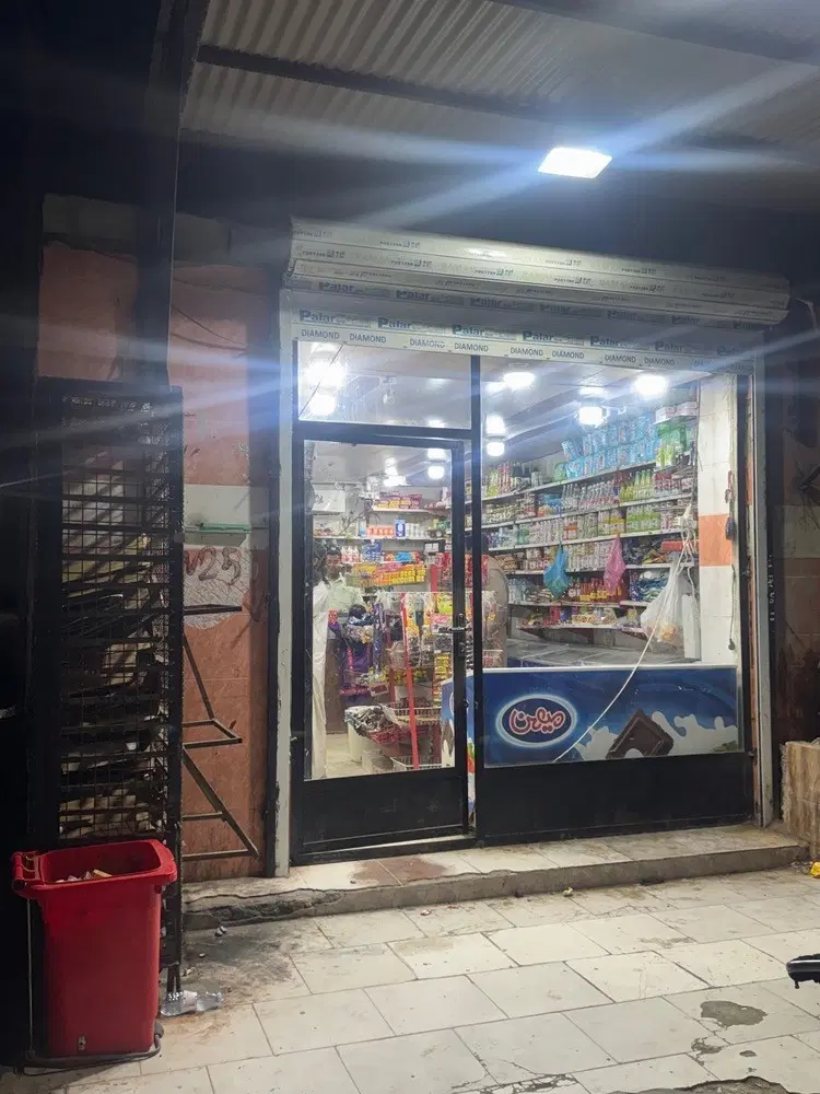موقعیتی تکرارنشدنی واگذاری مغازه بر بلوار اصلی