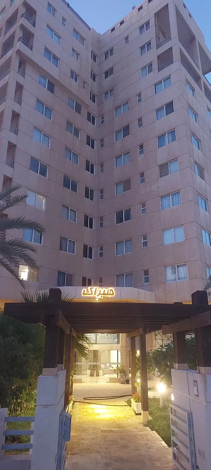 اجاره