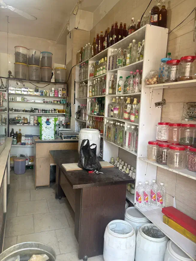 واگذاری عطاری تکمیل