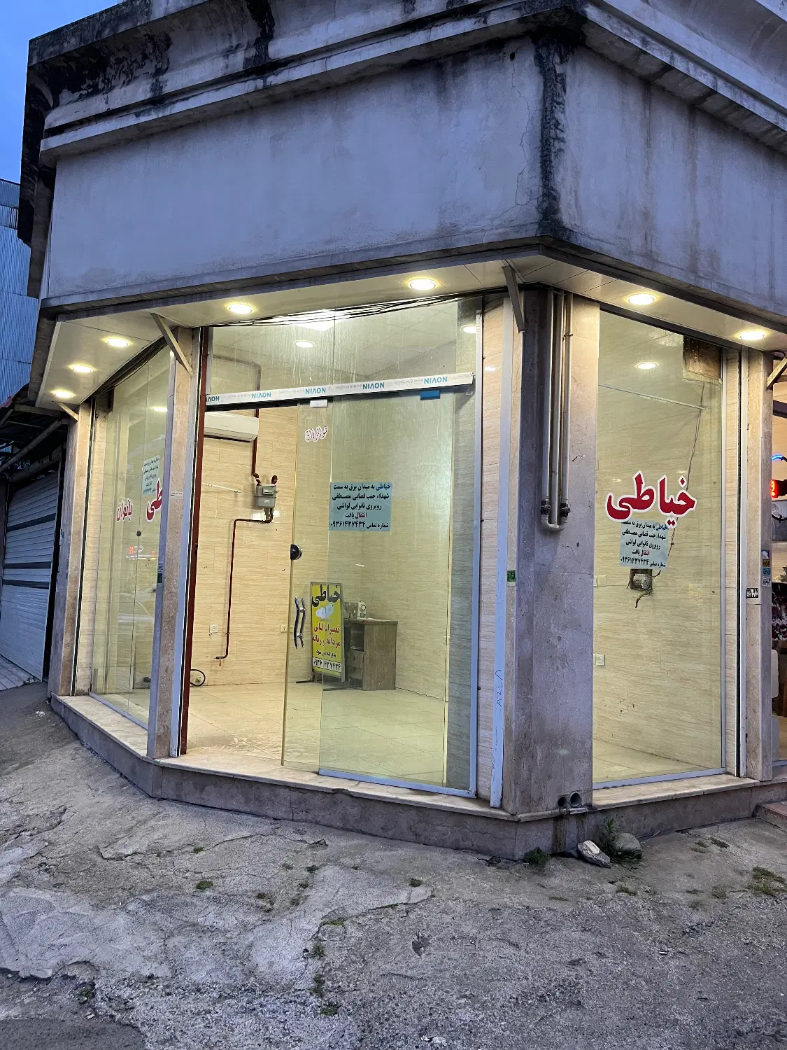 فروش مغازه ۱۶متری در طالقانی یکم