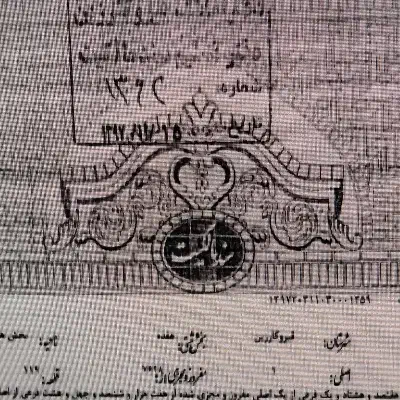 فروش زمین ۲۸۷ متری کنار تامین اجتماعی قیر
