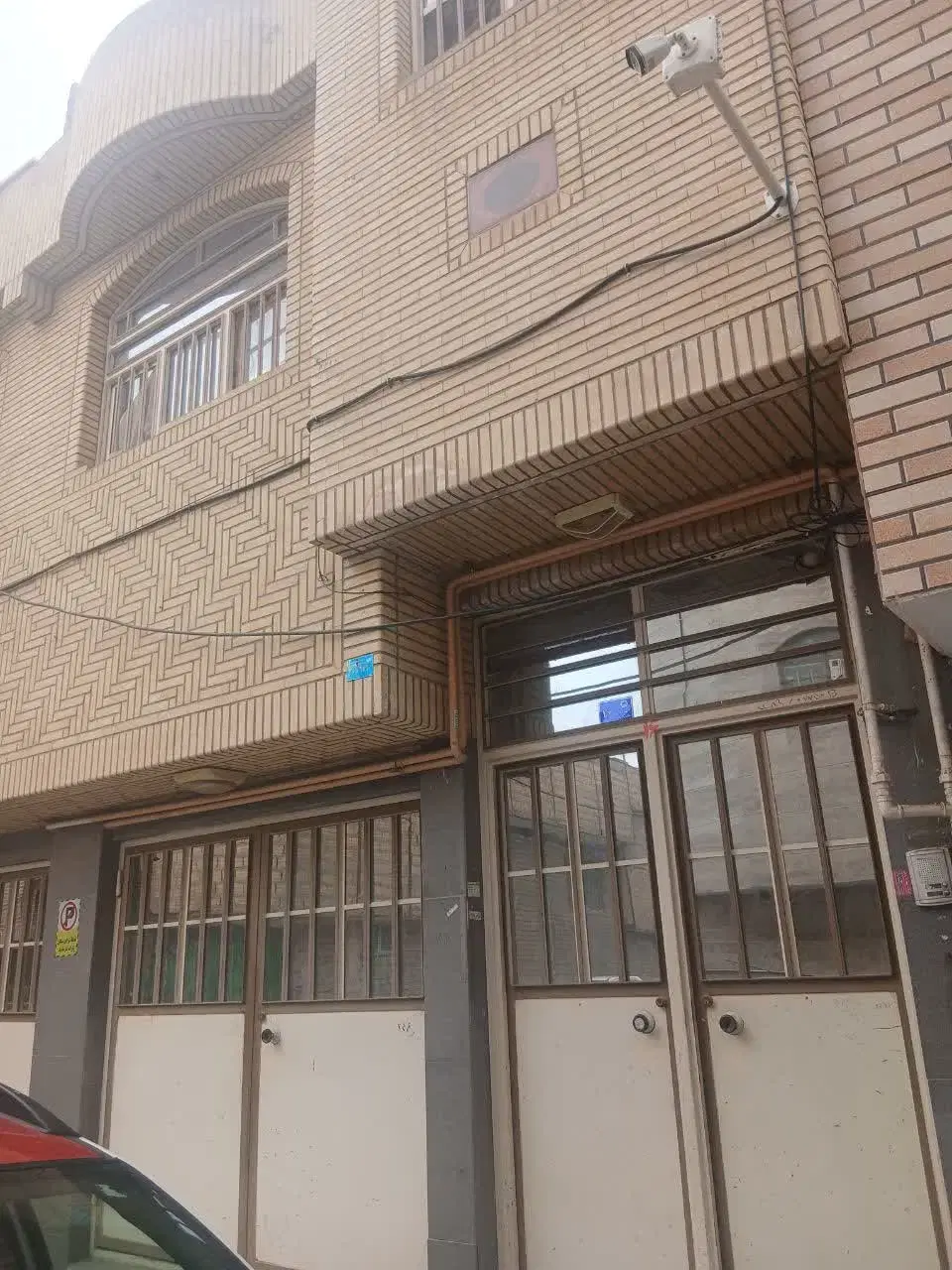 منزل ویلایی