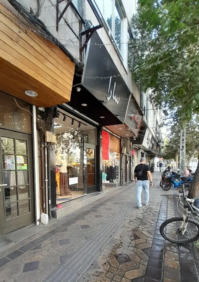 سهروردی جنوبی اجاره مغازه