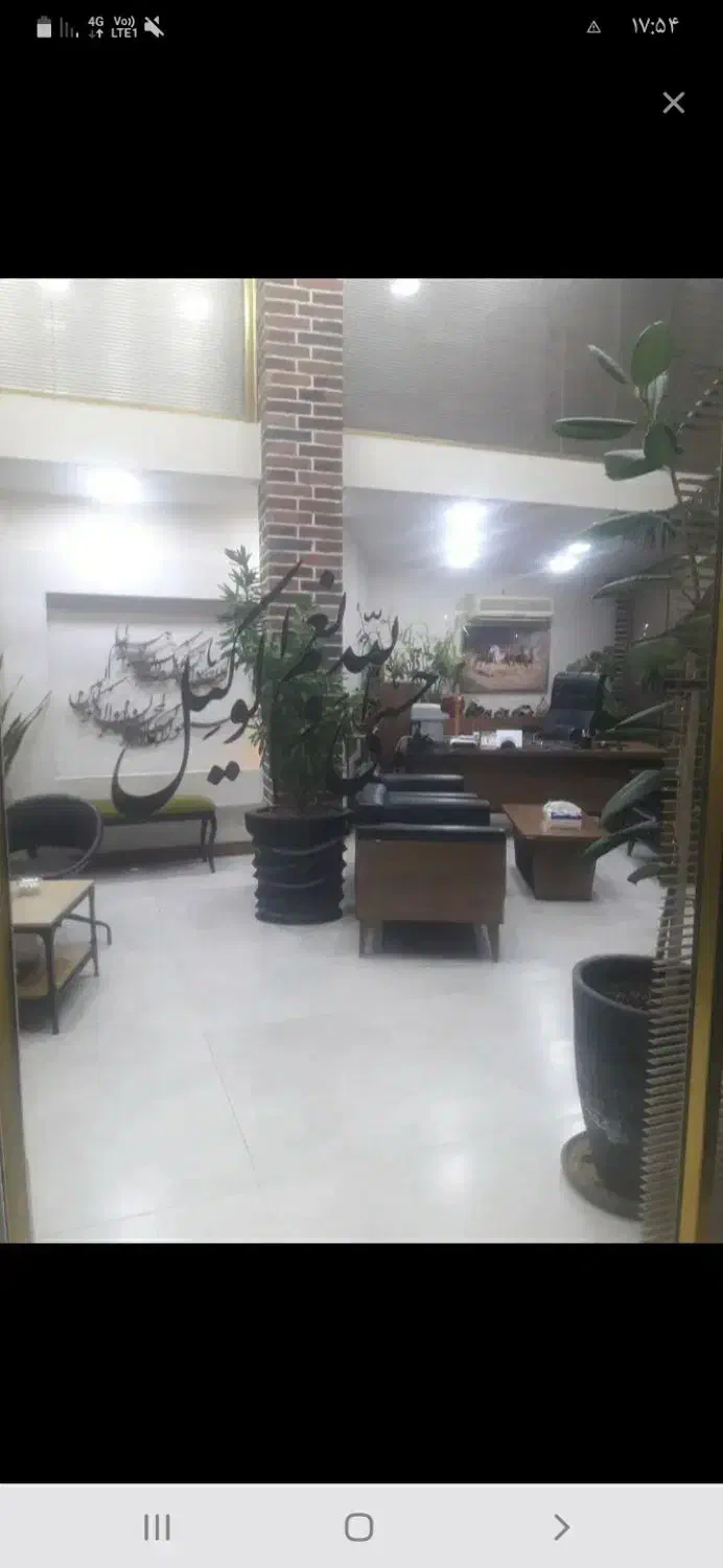کارگاه اجاره ای