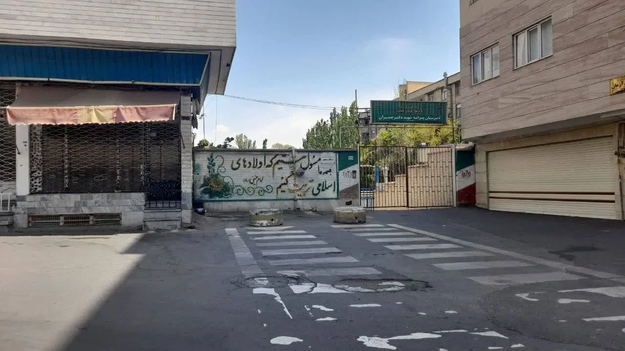 رهن واجاره یک باب مغازه