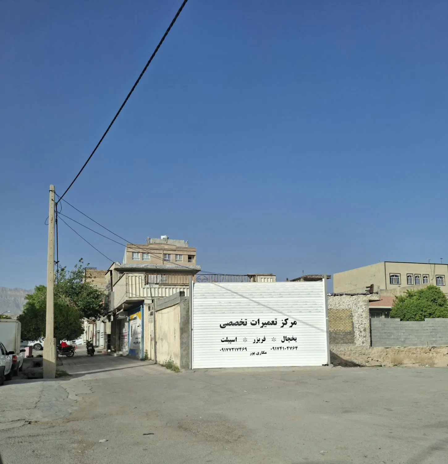 مغازه سر خیابان اصلی ۲۲بهمن