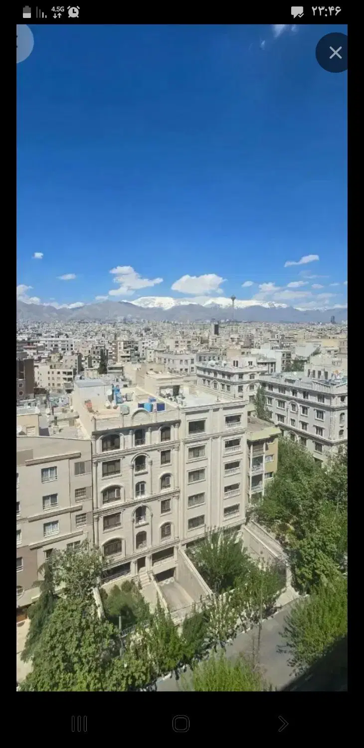 هم خانه