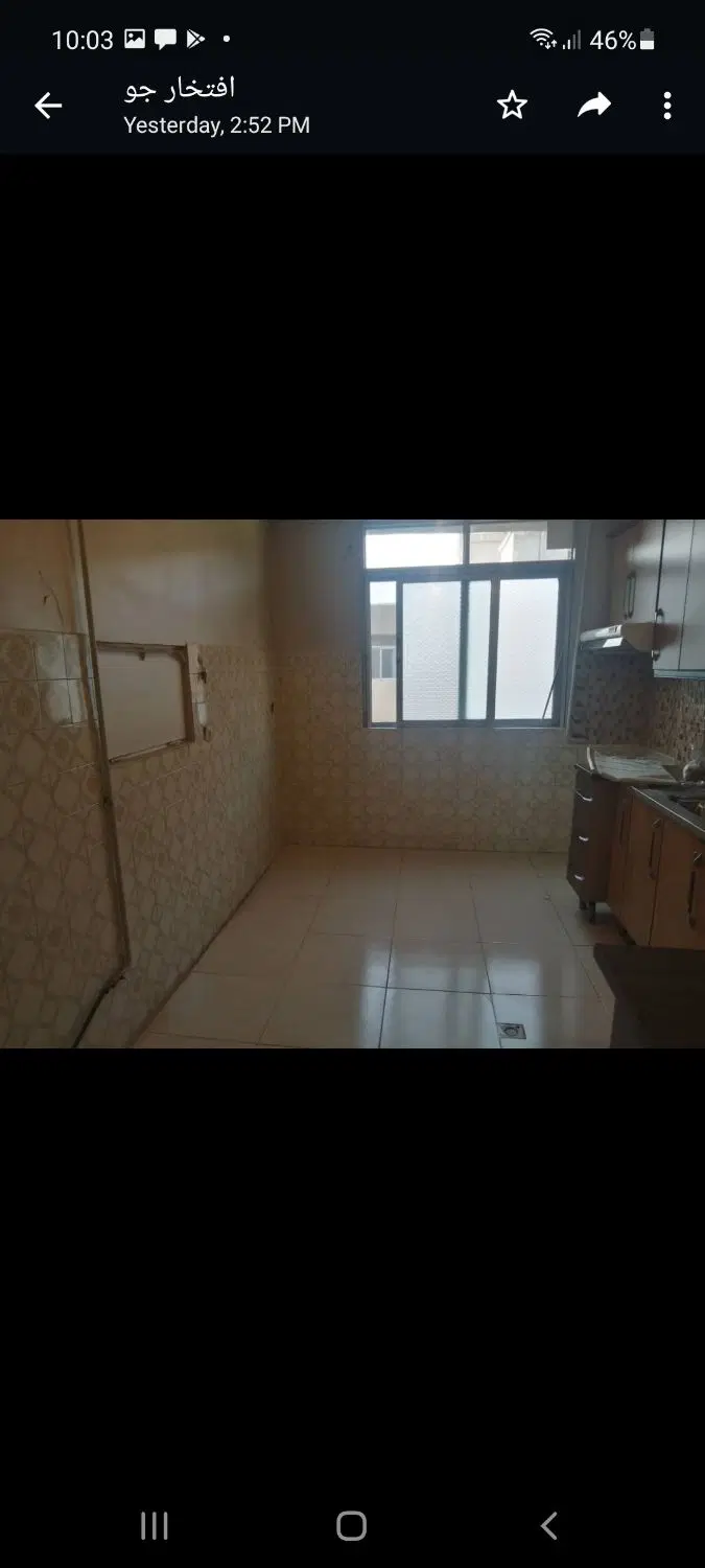۱۲۵ متر ۳ خواب فرصتی برای سرمایه گذاری میدان مادر