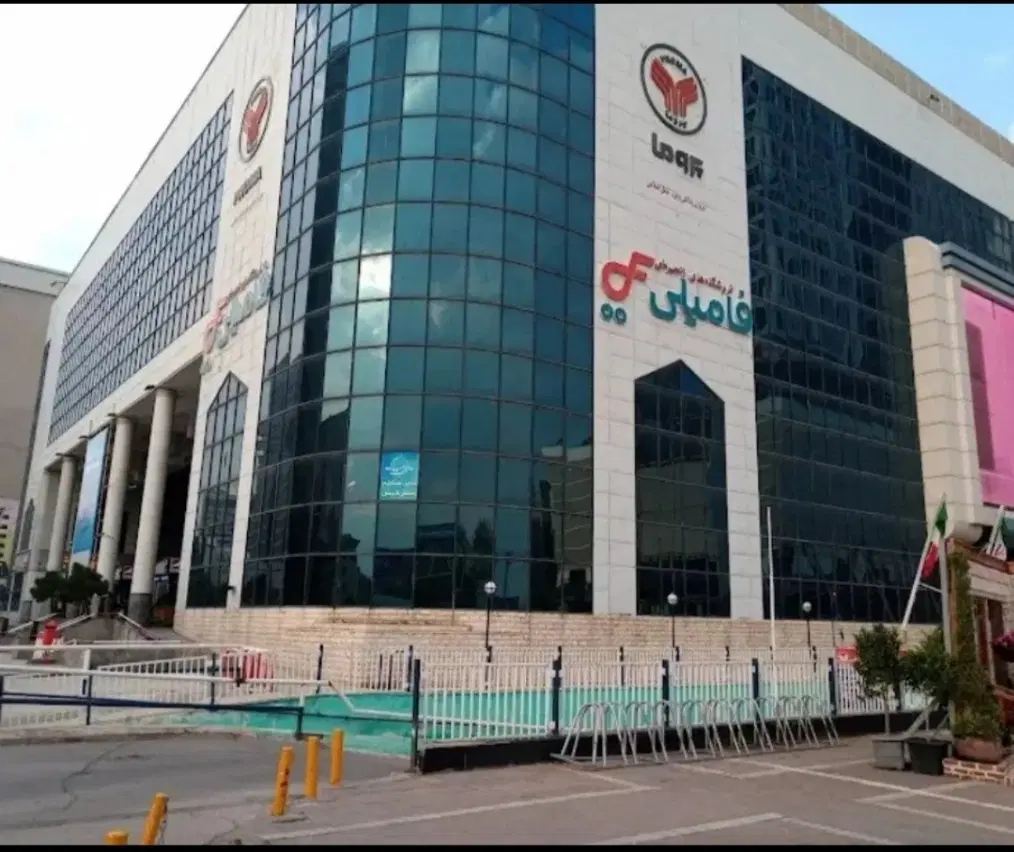مغازه سه نبش طبقه ۲ پروما