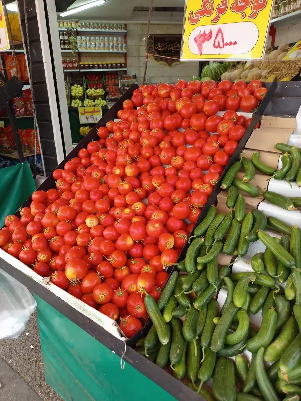مغازه میوه فروشی