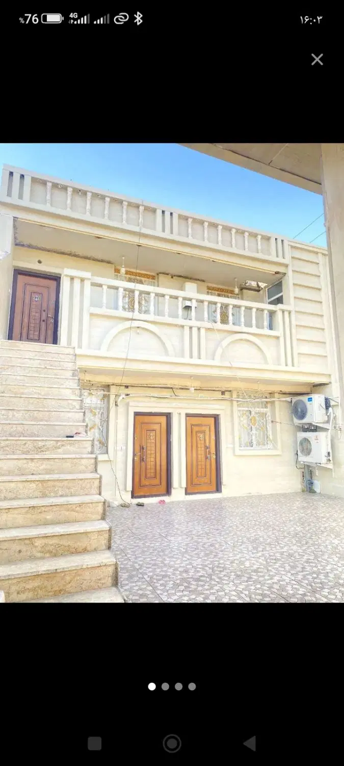فروش ویلایی