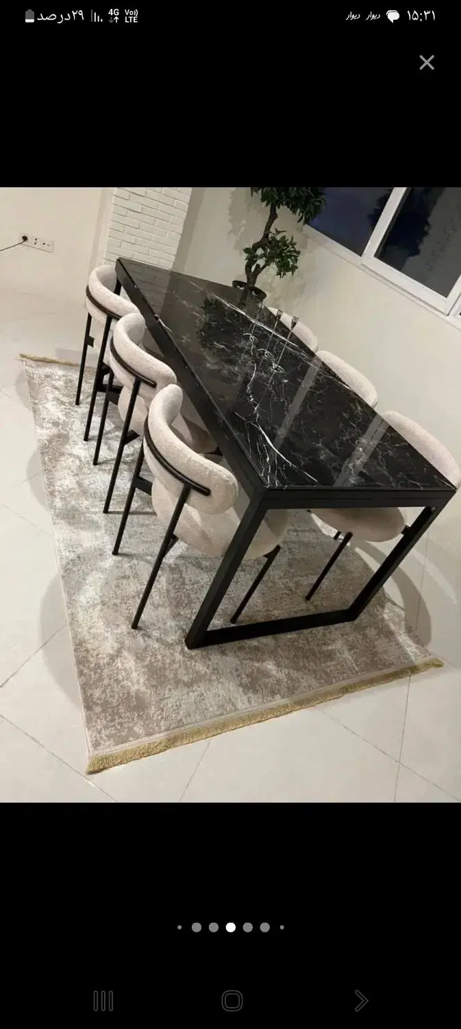 رهن