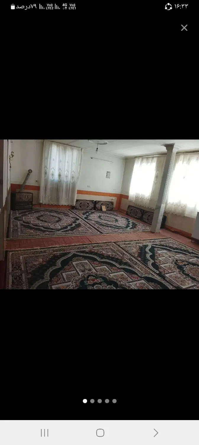خانه فروشی