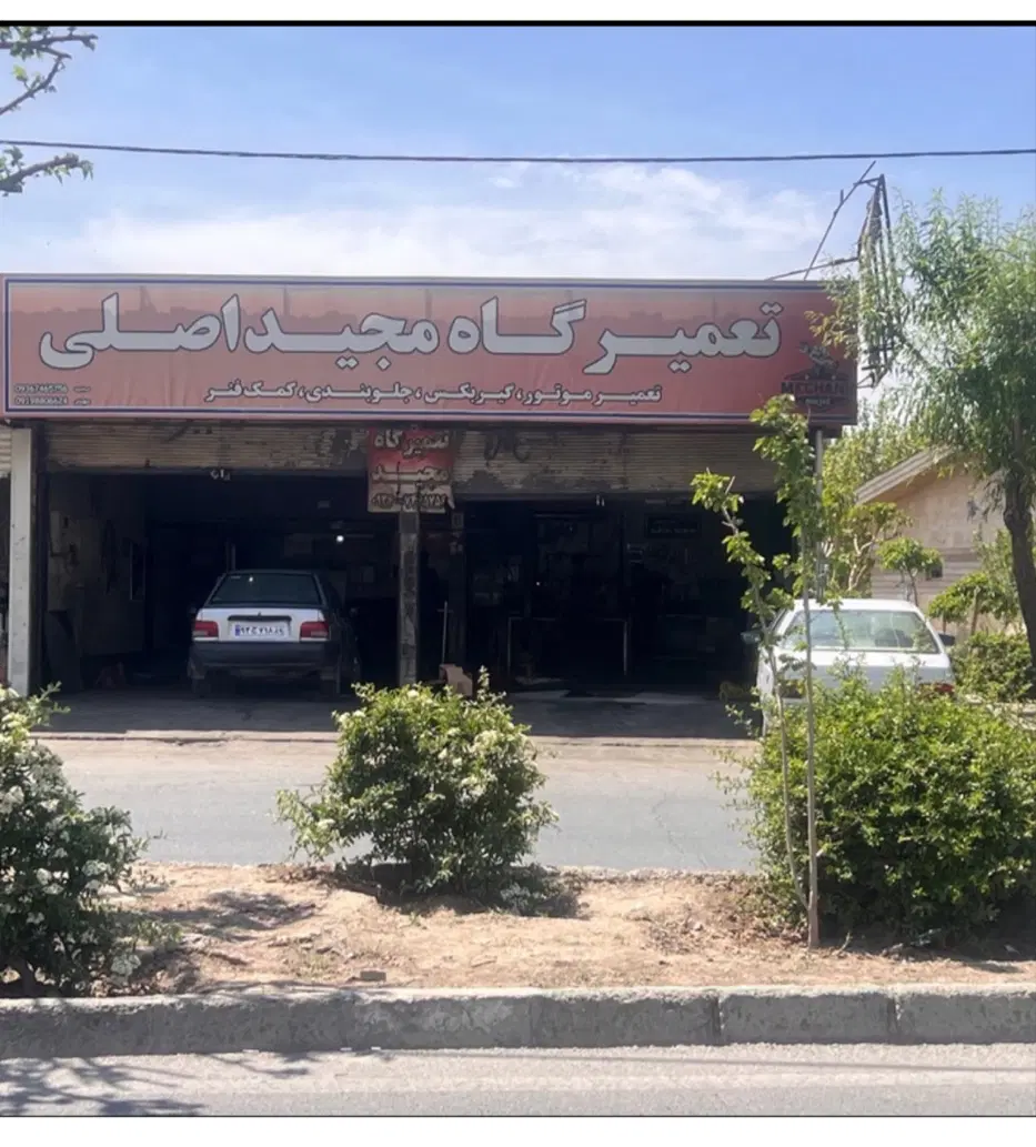 ۷۵ متر تجاری بهر بلوار
