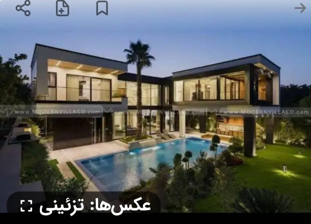 رهن طبقه دوم مستقل