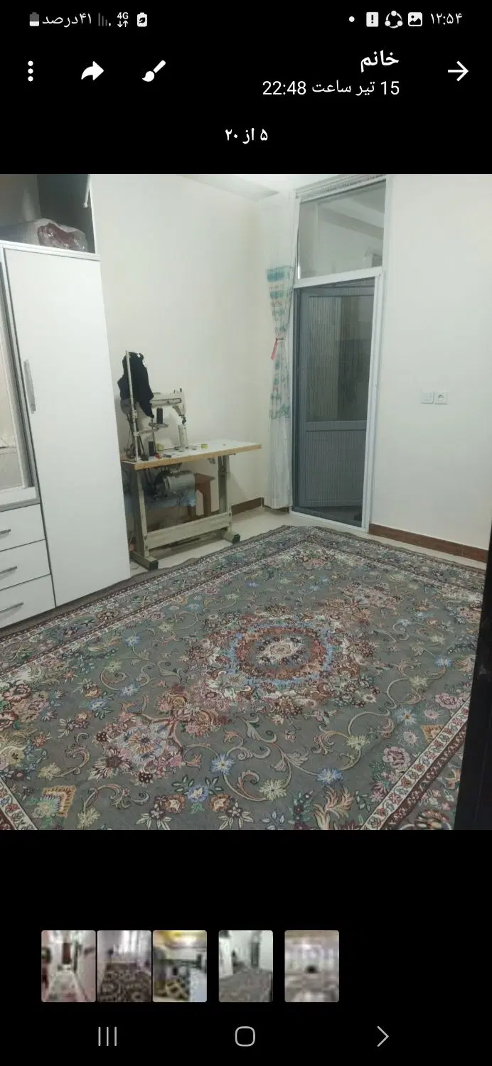 اپارتمان تک واحدی خیابان امام علی