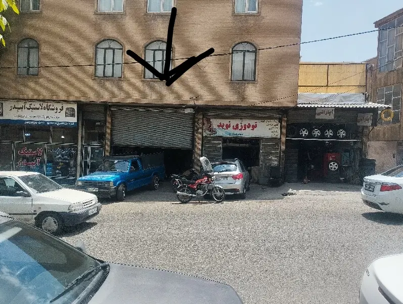 اجاره مغازه در اردلان