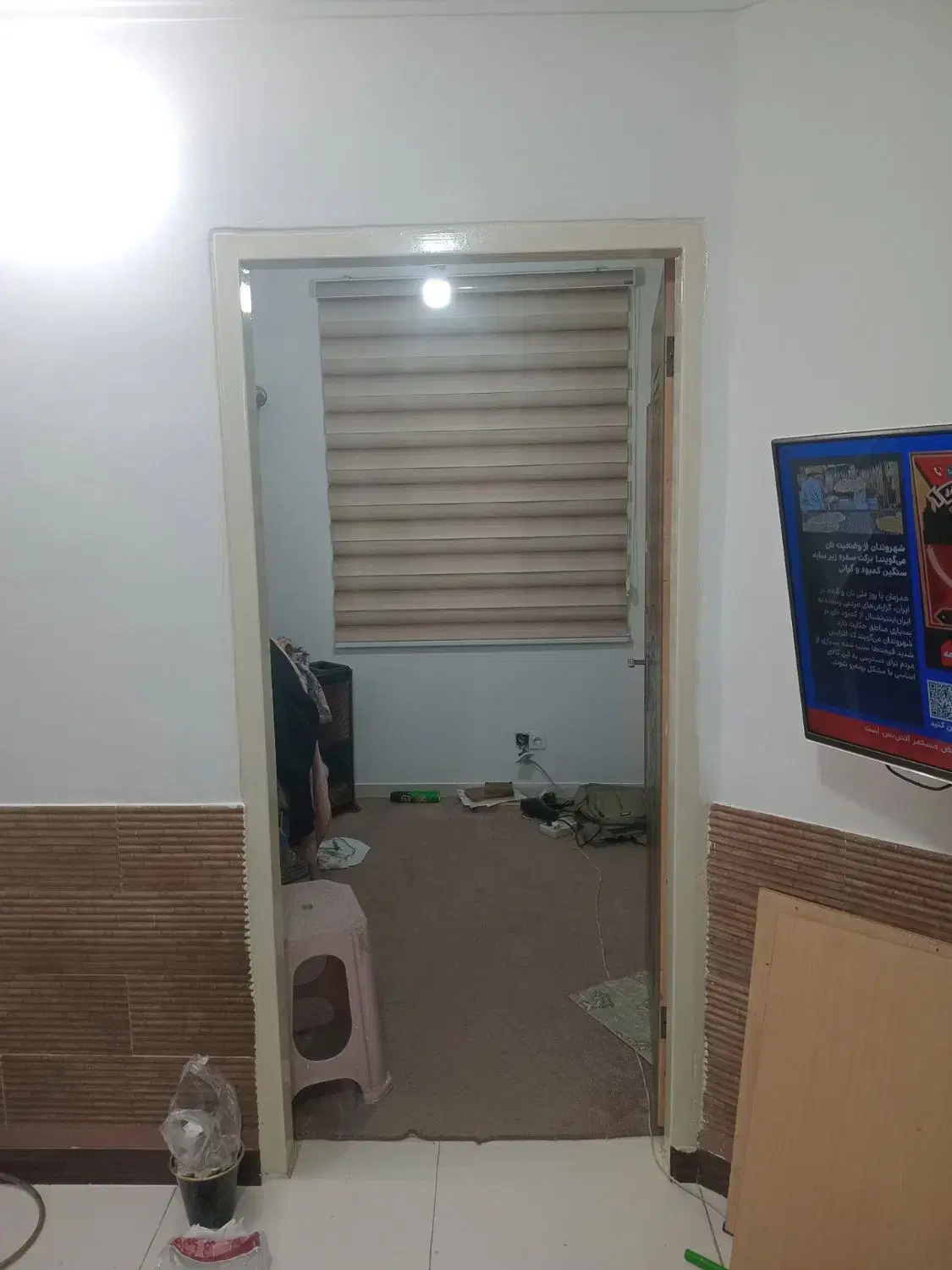 ۴۲ متری