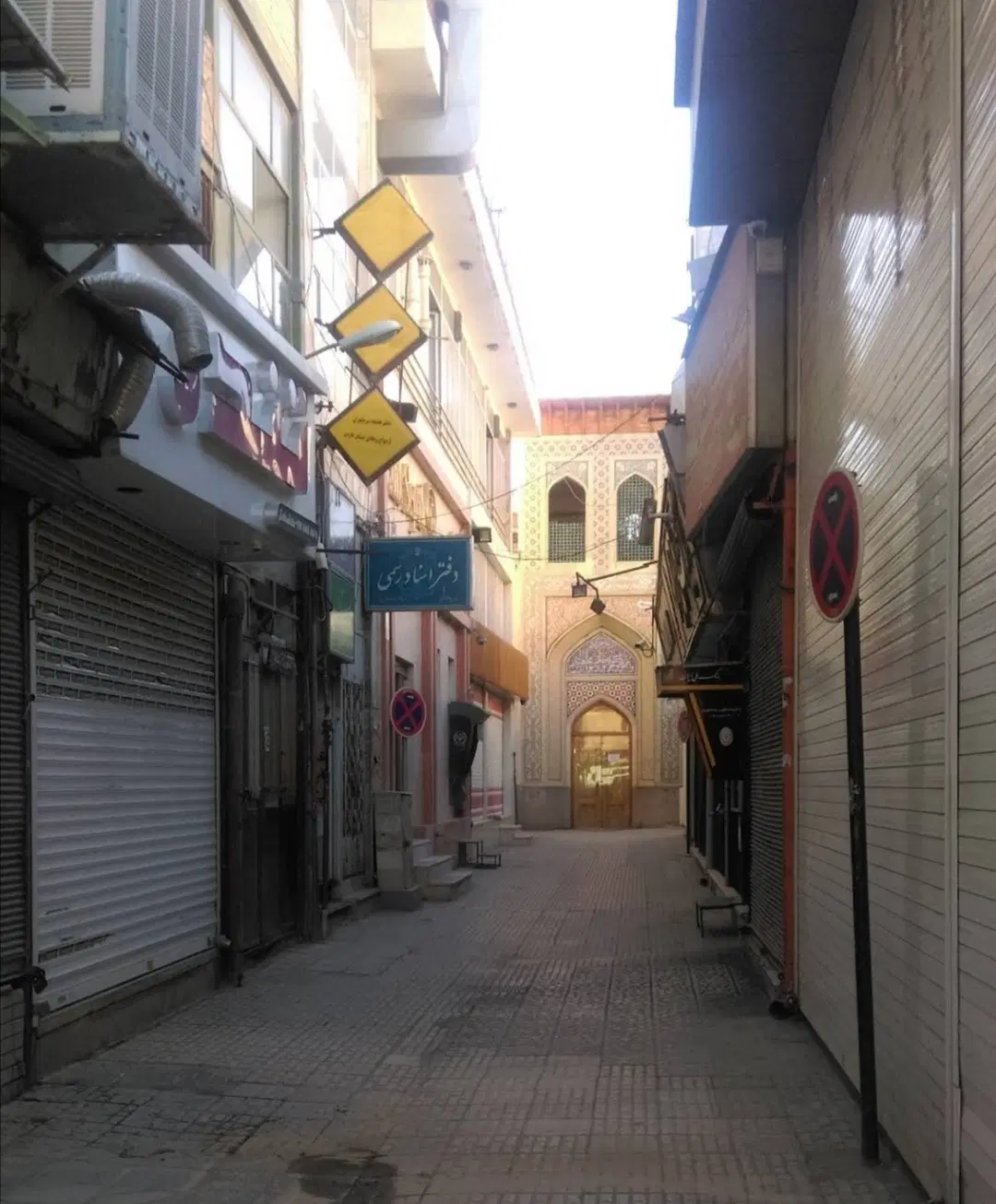 فروش مغازه سرقفلی داریوش
