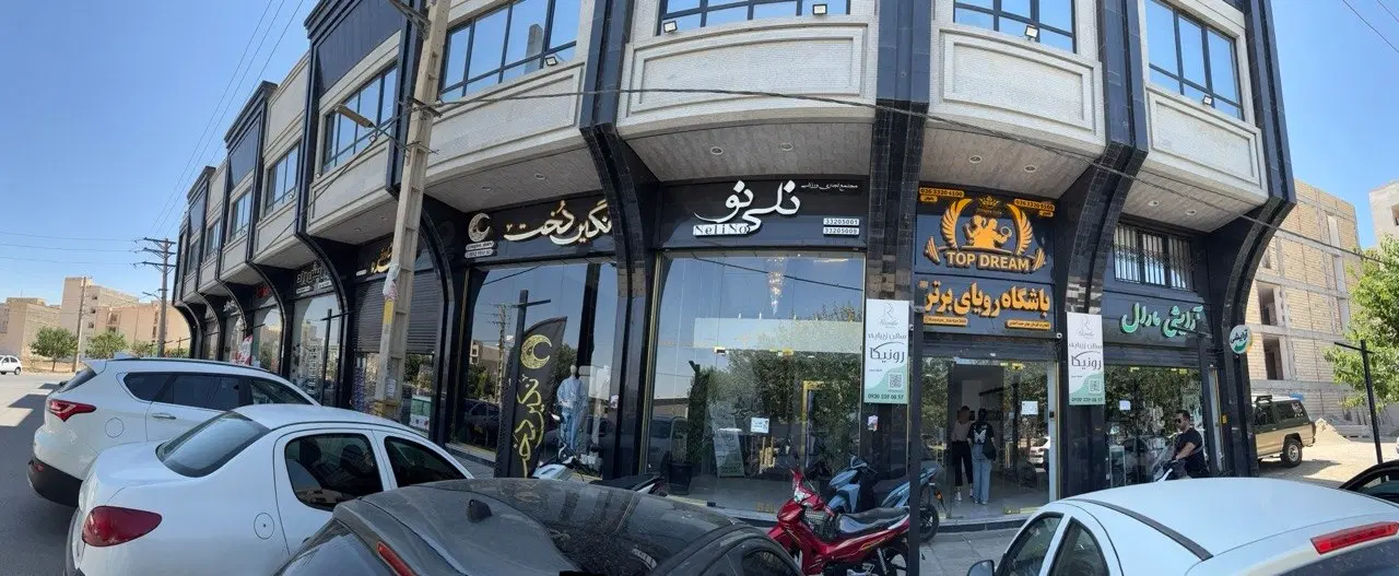اجاره کافه