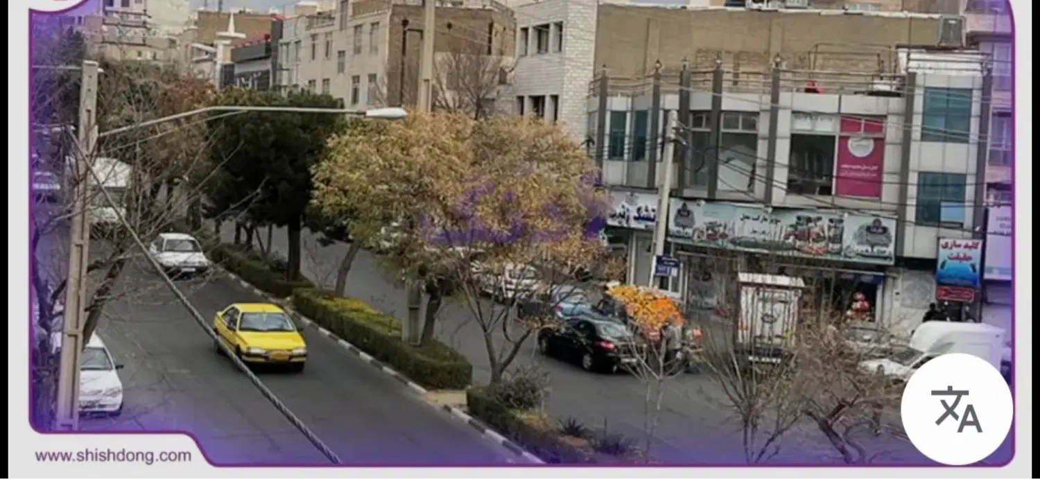اجاره _مغازه _بر بلوار رستاخیز