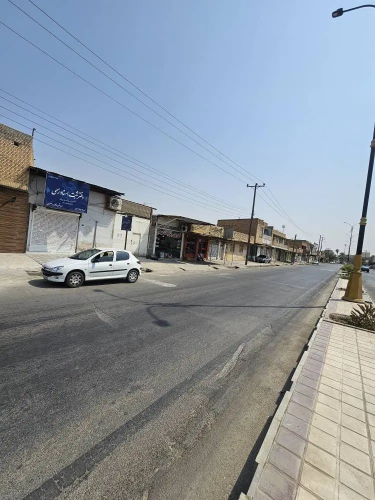 ملک تجاری