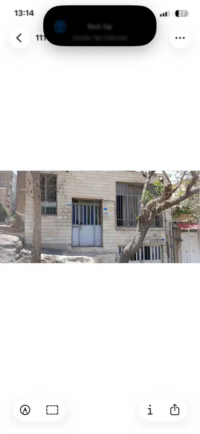 ویلایی فروشی ۱۱۵متری