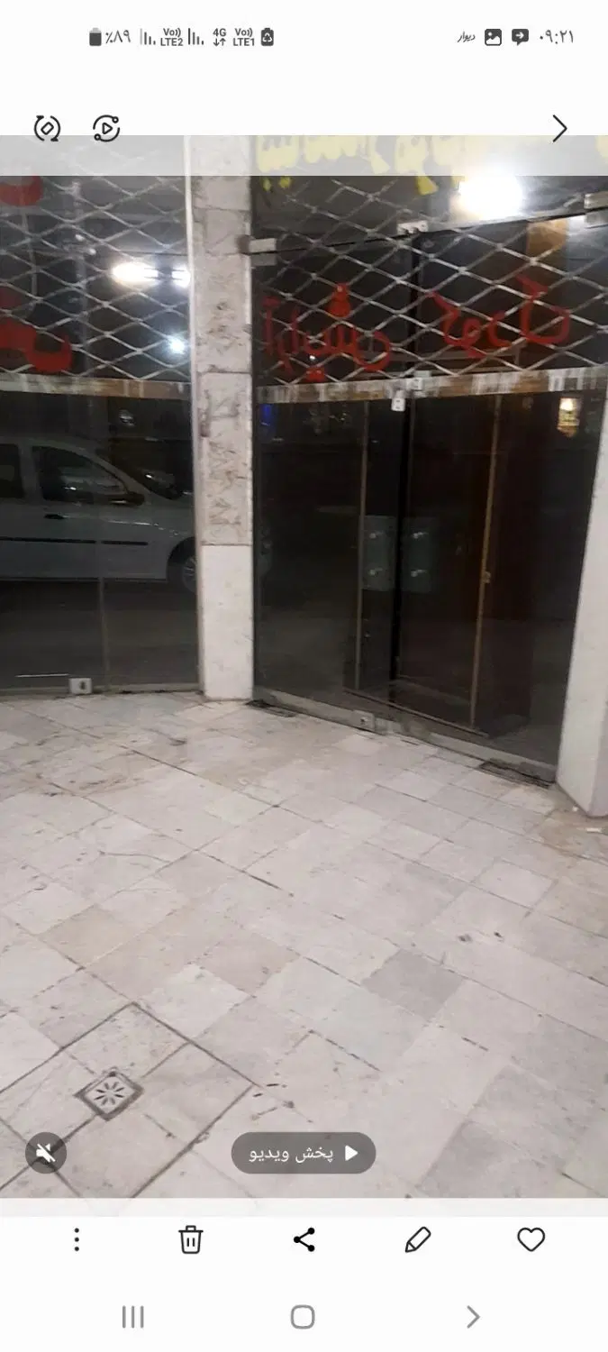 یک باب مغازه ۱۵ متری تقی آباد  اجاره