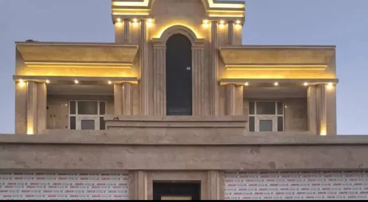 رهن واحد همکف