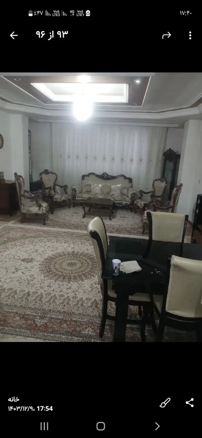 اپارتمان باغ امامی