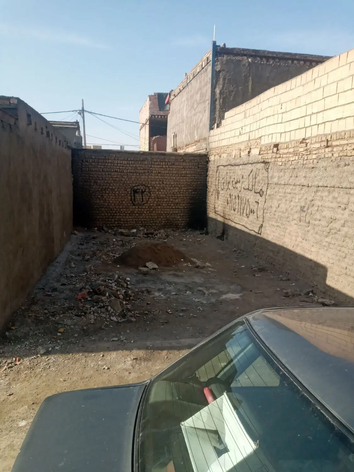 زمین غلفتی